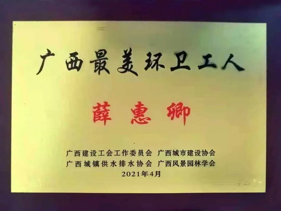 企業微信截圖_16233146052528.png