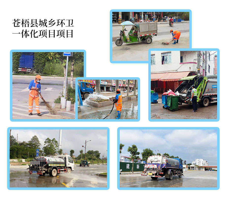 1644392540702967.jpg 蒼梧.jpg