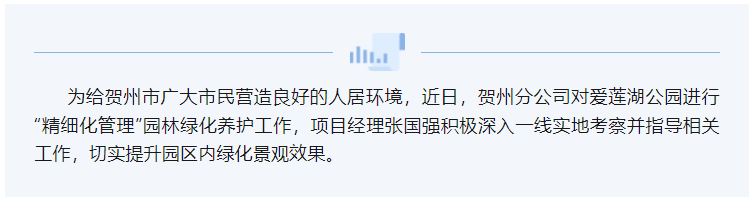 企業微信截圖_16805077244304.png