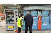 疫情防控不松懈，垃圾分(fēn)類不停歇