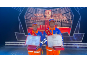 喜獲榮譽 | 西烏旗項目員(yuán)工(gōng)榮獲2022年(nián)“最美勞動者”榮譽稱号