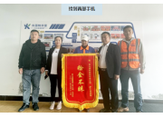 西烏旗項目 | 好人(rén)好事(shì)常态化，平凡善舉暖人(rén)心