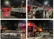 緊急救援 | 賀州項目積極參與火(huǒ)災救援