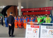 博世科(kē)物業服務中心開展“弘揚雷鋒精神 暖心服務校(xiào)園”公益服務活動