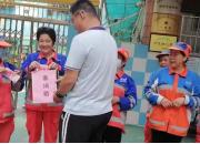 員(yuán)工(gōng)關懷 | 病魔無情人(rén)有情，愛心募捐送溫暖